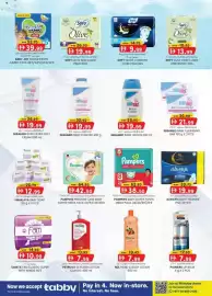 KM Trading catalogue Page 27