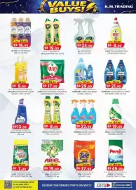 KM Trading catalogue Page 32