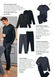 Tchibo Eduscho Flugblatt Seite 12