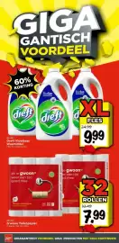 Vomar Voordeelmarkt folder | weekend Pagina 10