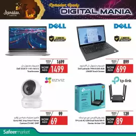 Safeer Market catalogue week 3 Page 5
