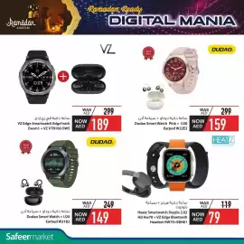 Safeer Market catalogue week 3 Page 6