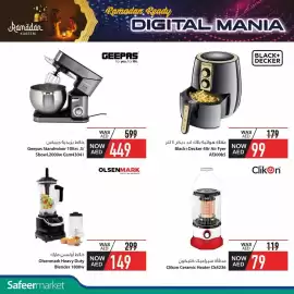 Safeer Market catalogue week 3 Page 8