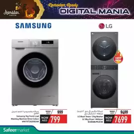 Safeer Market catalogue week 3 Page 9