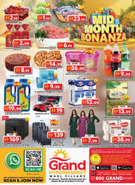 Grand Hyper Market catalogue Page 22