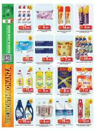 Grand Hyper Market catalogue Page 12