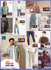 Grand Hyper Market catalogue Page 18