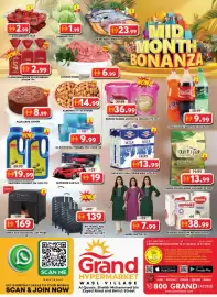 Grand Hyper Market catalogue Page 22