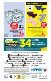 Catalogue Hyper U page 44