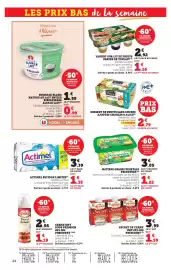 Catalogue Hyper U page 24