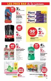 Catalogue Hyper U page 29