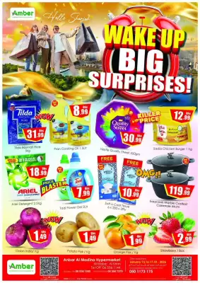 Amber catalogue (valid until 18-01)