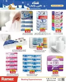 Aswaq Ramez catalogue Page 19