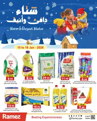 Aswaq Ramez catalogue (valid until 18-01)