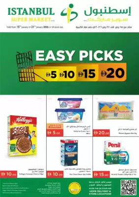 Istanbul Supermarket catalogue (valid until 21-01)