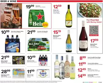 GIANT weekly ad week 3 Page 17