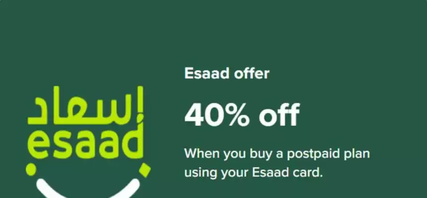 Du catalogue (valid until 23-01)