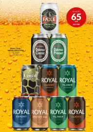 Nielsen's Discount tilbudsavis Side 13