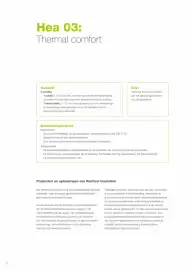 Gedimat folder Pagina 20