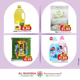 Al Madina Hypermarket catalogue Page 3