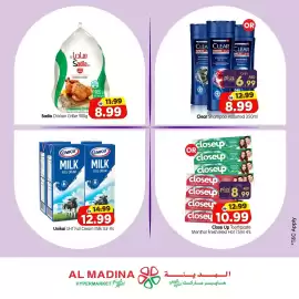 Al Madina Hypermarket catalogue Page 4