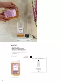 Catalogue Body Nature page 68