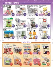 FreshWay Foodmart flyer week 3 Page 3