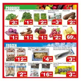 Jian Hing Supermarket flyer week 3 Page 3
