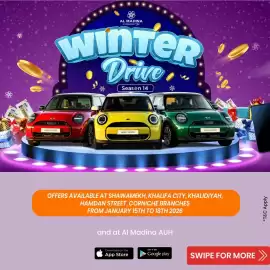 Al Madina catalogue Page 1