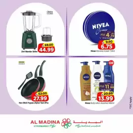 Al Madina catalogue Page 2