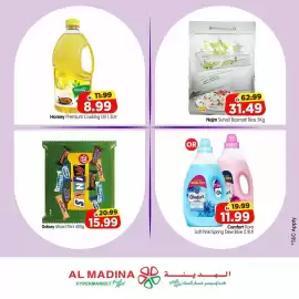 Al Madina catalogue Page 3