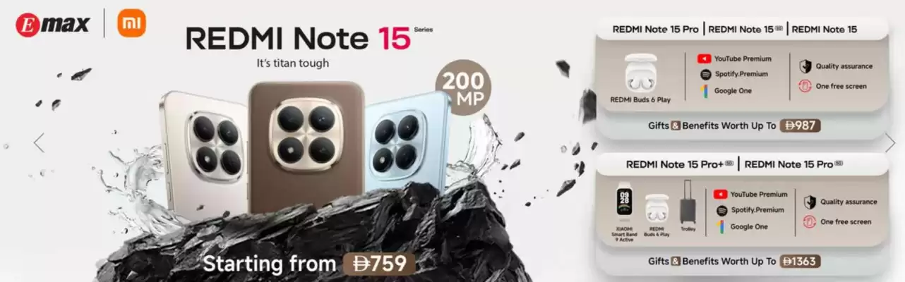 Emax catalogue (valid until 20-01)