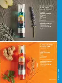 Catálogo Jafra Página 189