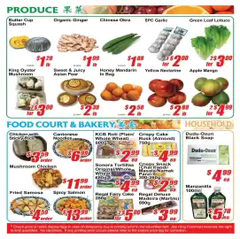 Jian Hing Supermarket flyer week 3 Page 3