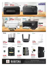 Nesto catalogue Page 15