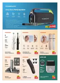 Nesto catalogue Page 22