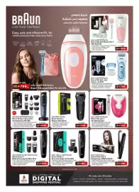Nesto catalogue Page 24