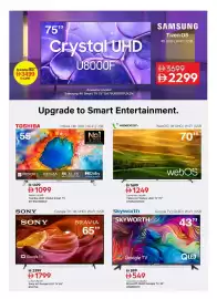 Nesto catalogue Page 6