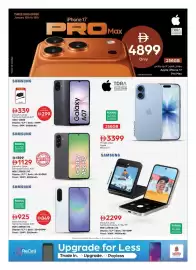 Nesto catalogue Page 7