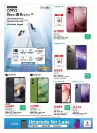 Nesto catalogue Page 8