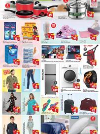 Safari Hypermarket catalogue Page 2