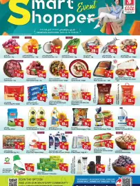 Safari Hypermarket catalogue Page 1