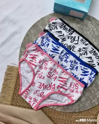 Catálogo Lencería Julieta (válido hasta 21-01)