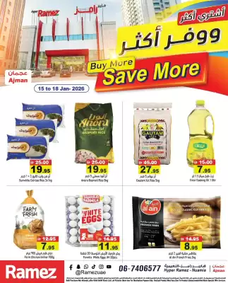 Aswaq Ramez catalogue (valid until 18-01)