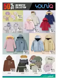 Safeer Market catalogue week 3 Page 11