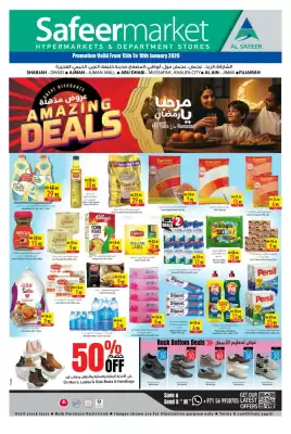 Safeer Market catalogue (valid until 18-01)