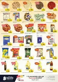 Nesto catalogue Page 8