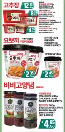 PAT Mart flyer week 3 Page 5