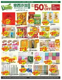 Btrust Supermarket flyer week 3 Page 1
