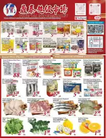 Tone Tai Supermarket flyer week 3 Page 1
